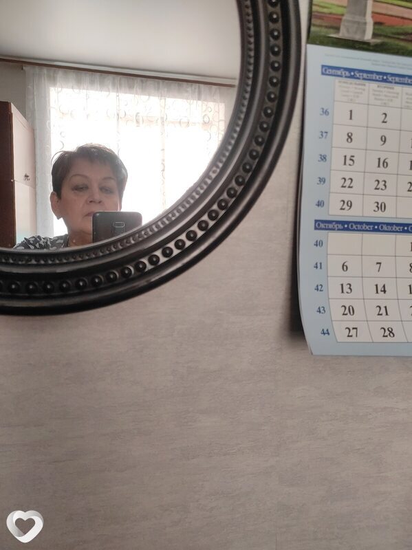Ираида, Бугульма