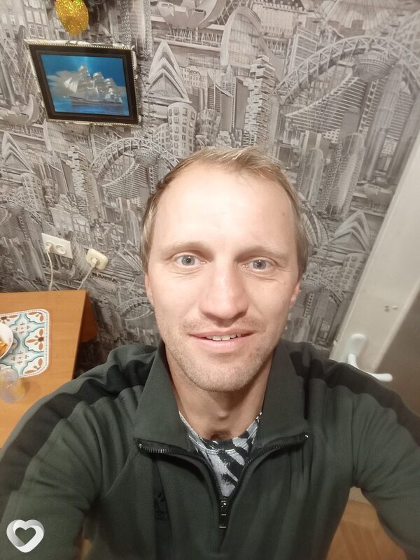 Саша, Щербинка