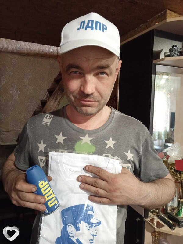Макс, Гурьевск (Кемеровская Обл)