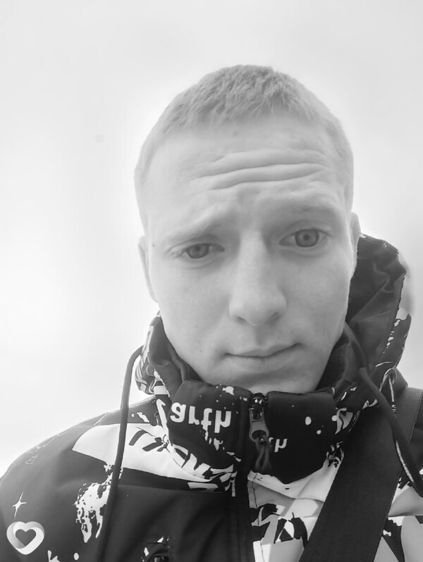 Данил, Саракташ