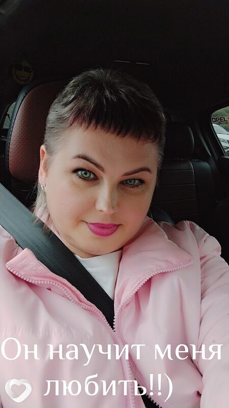 Мария, 39, Коломне — анкета №3082013