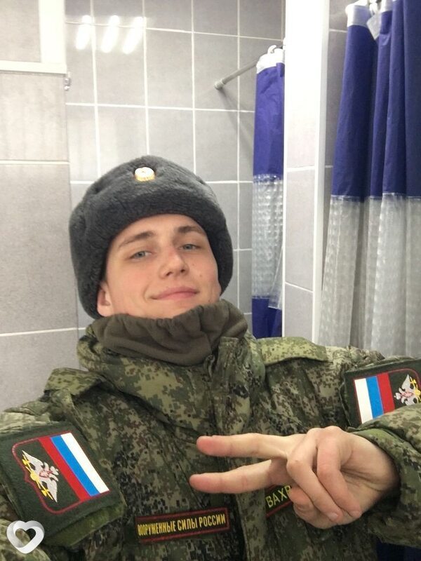 Влад, Домбай