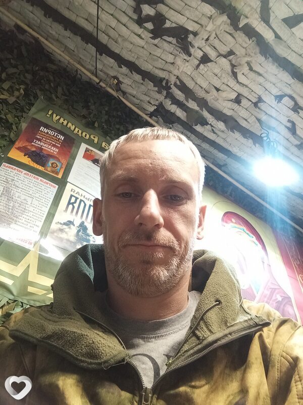 Mark, 36, Антраците — анкета №3083230