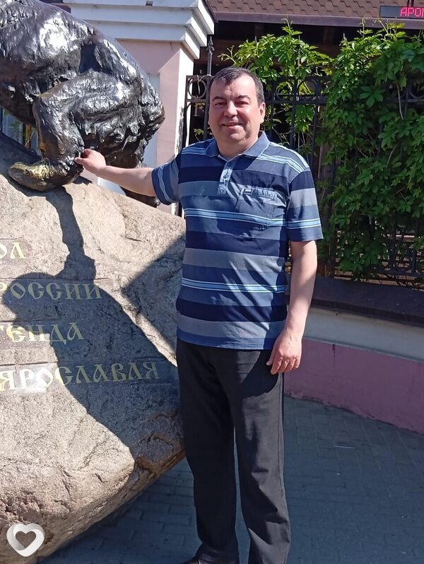 Александр, Химки