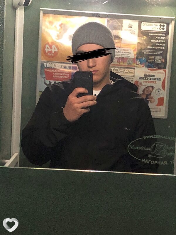 Хаба, 22, Балашихе — анкета №3083671