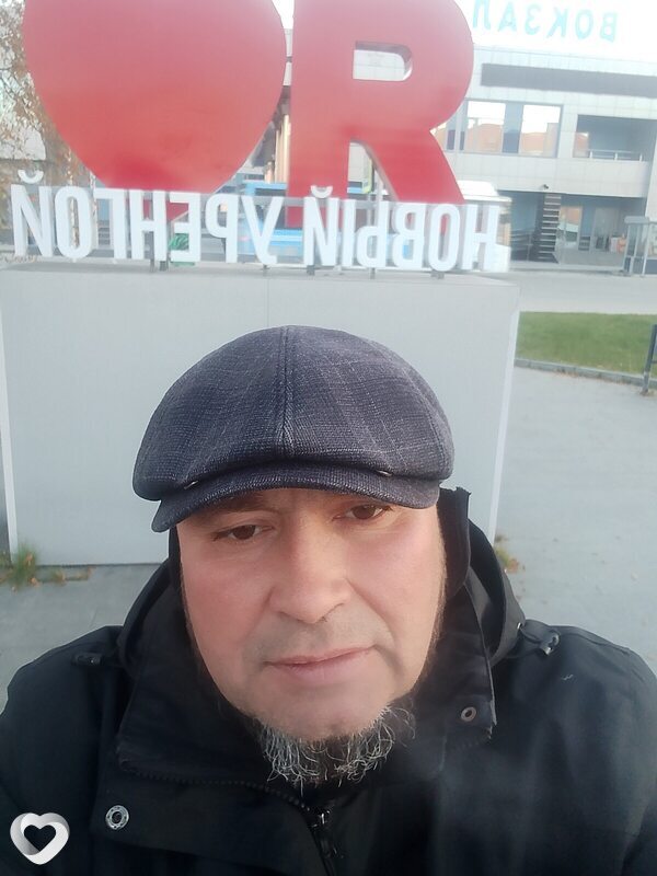 Радик, 46, Иванове — анкета №3083827