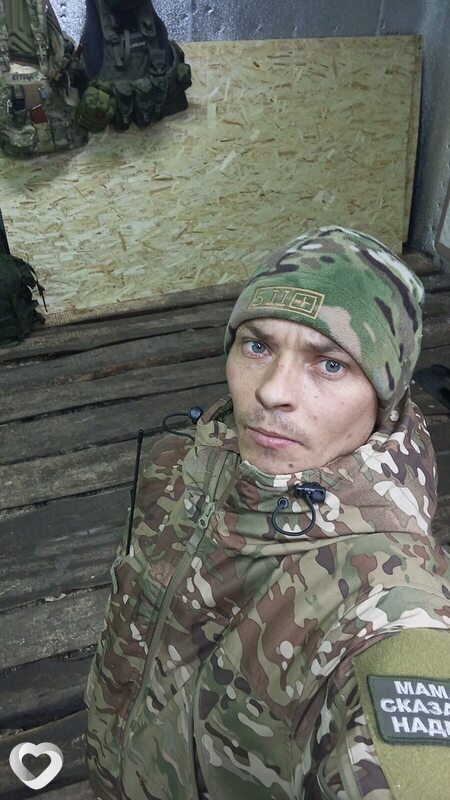 Егор, Краснодар