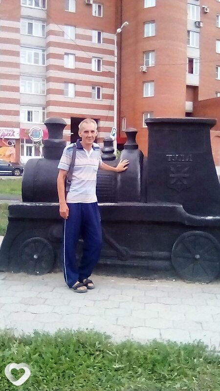 Воадимир, Тульский