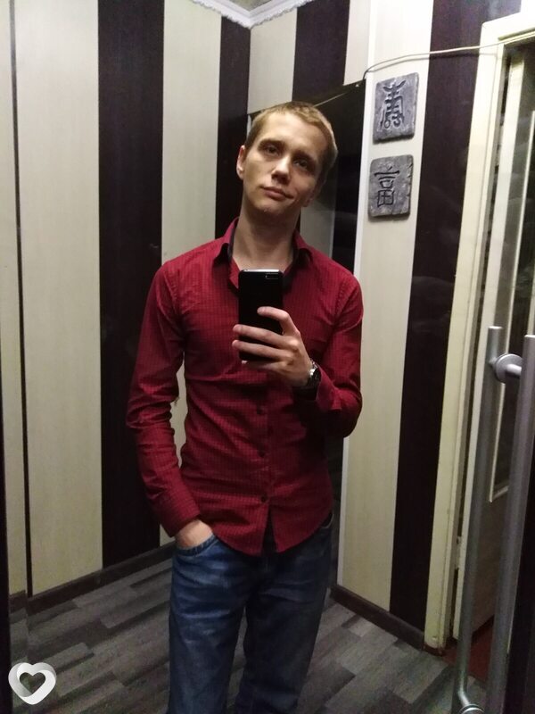 Павел, Инта