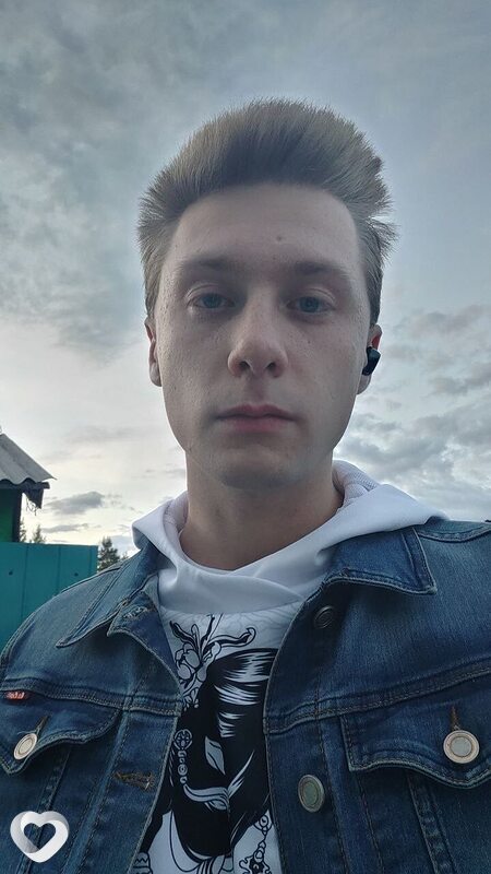Никита, Борзя