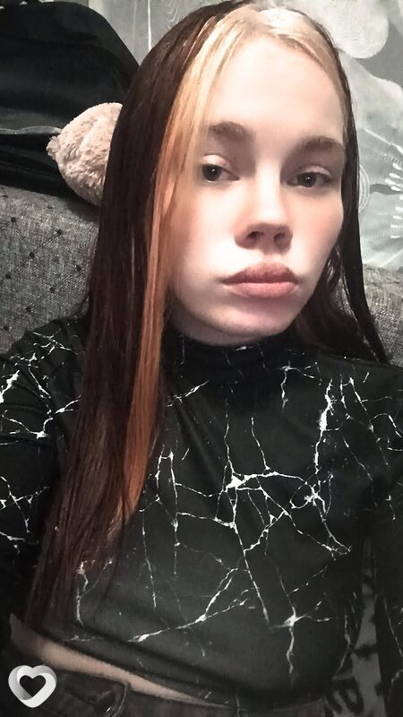 Нина, Бохан