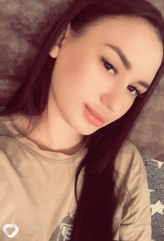 Алина, Усть-Кут