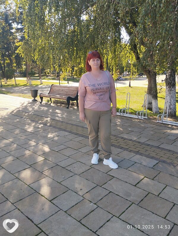 Марина, Курская
