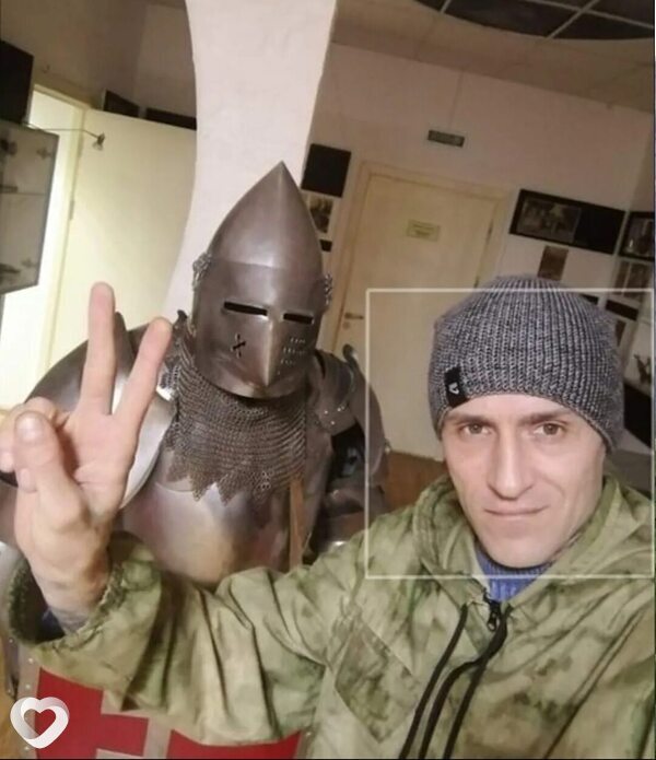 Валим, 46, Добруше — анкета №3088097