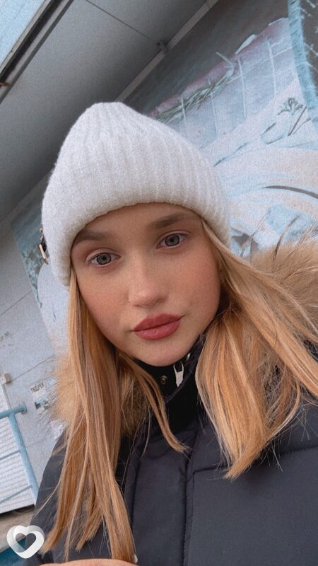 Яна, 19, Нижнем Тагиле — анкета №3089699
