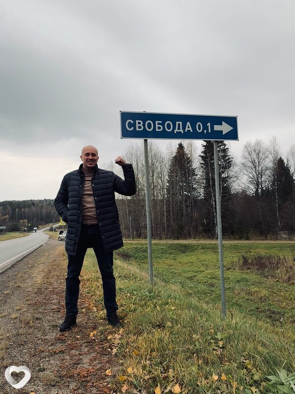 Maxim, 32, Перми — анкета №3090143