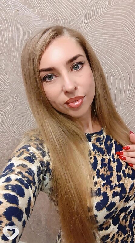 Аля, Красноусольский