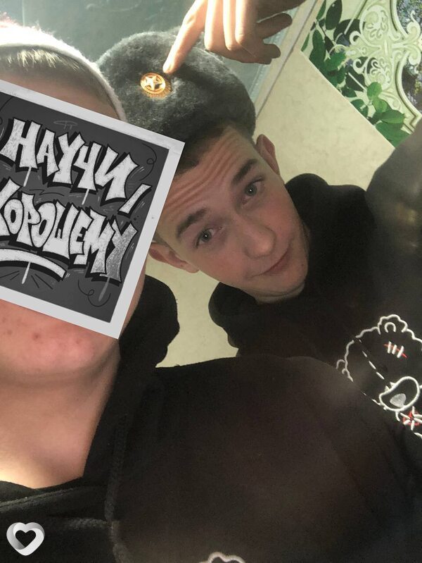 Roman, 22, Самаре — анкета №3091319