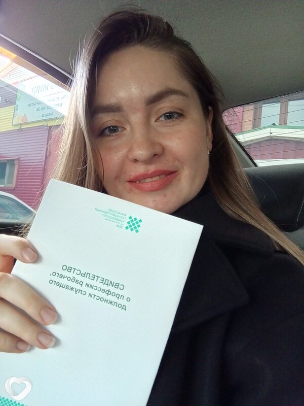 Диана Сажнёва, 24, Абакане — анкета №3091634