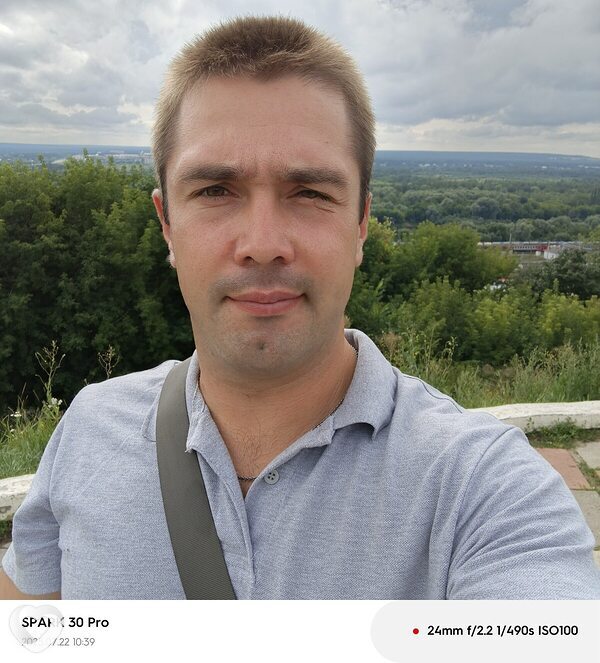 Никита, Ивдель