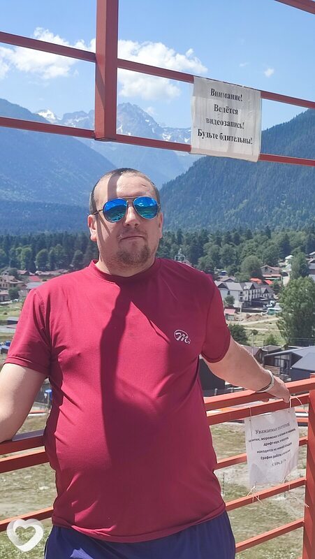 Александр, Анапа