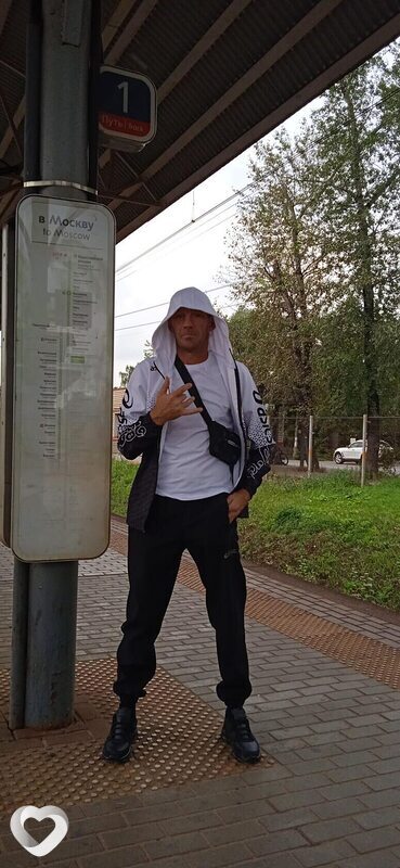 Анатолий, Москва