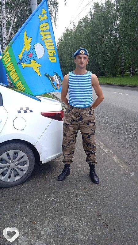 Максим, 30, Екатеринбурге — анкета №3092653