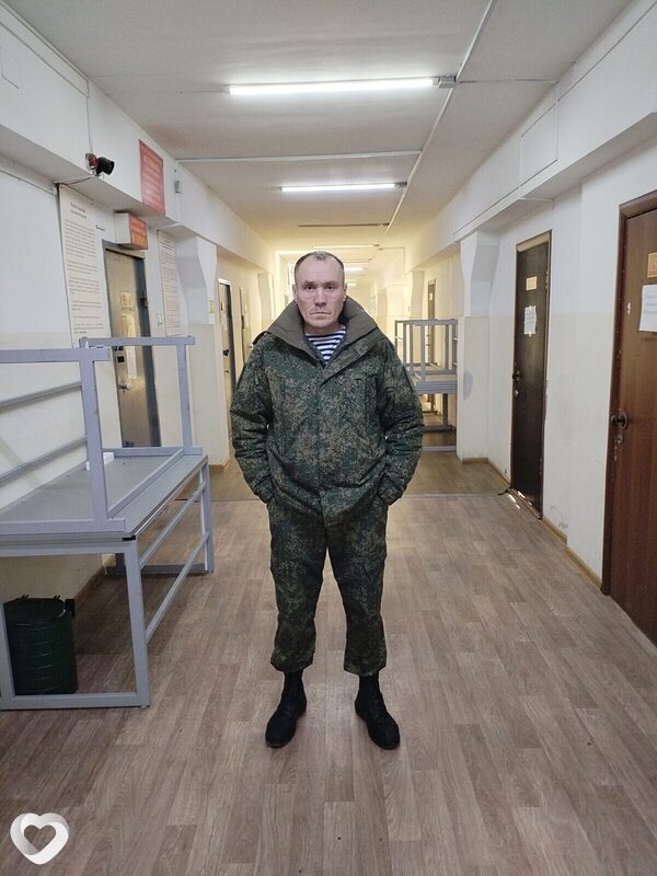 Паша, Кавалерово