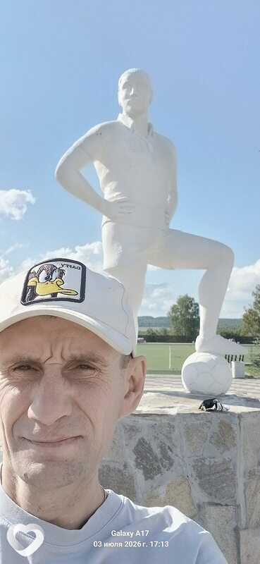 Дима, 43, Перми — анкета №3093338