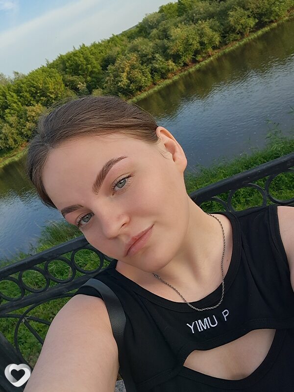Надежда, Шумиха
