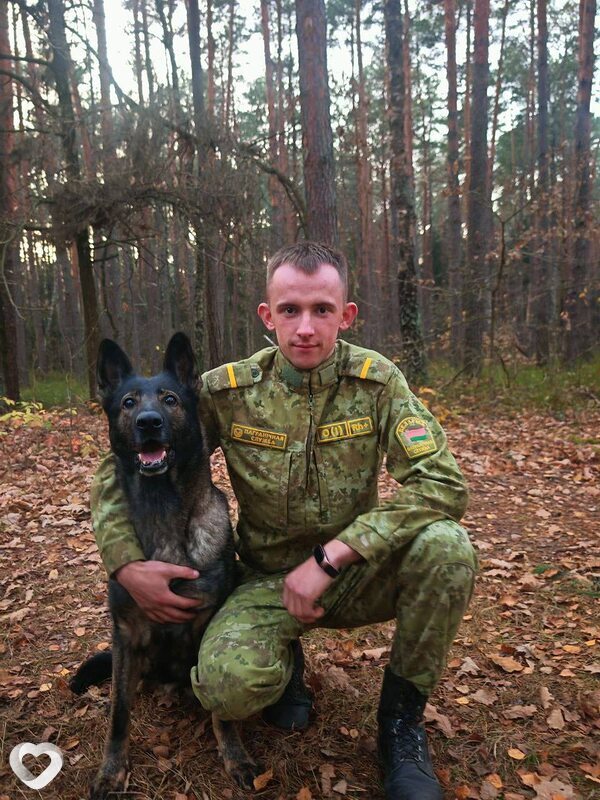 Артем, Рогачев