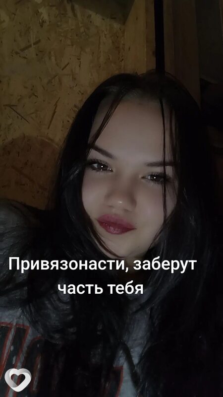 Милена, 19, Алматы — анкета №3093952