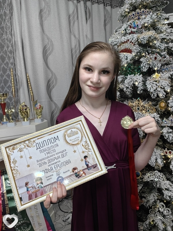 Соня, 18, Чите — анкета №3093969