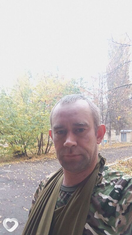 Artem, Куйбышев