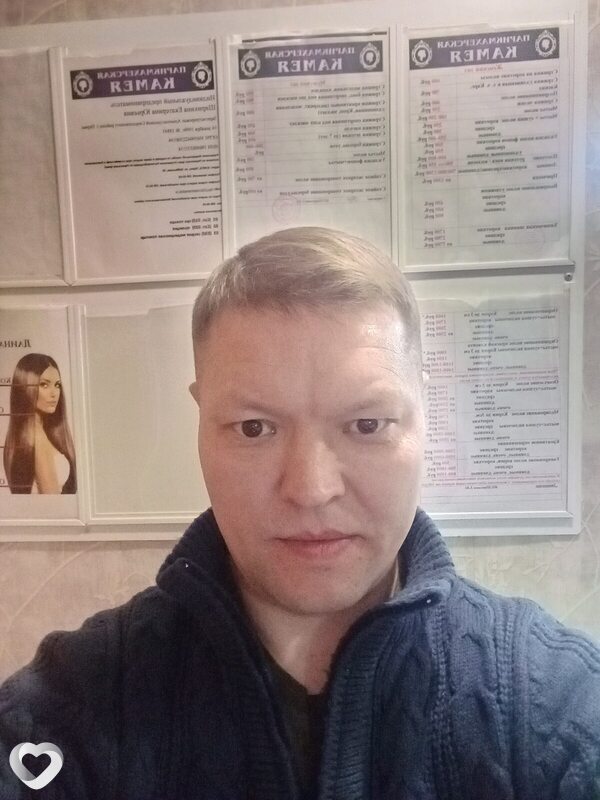 Александр, 40, Перми — анкета №3094942
