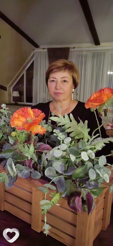 Галина, Слоним