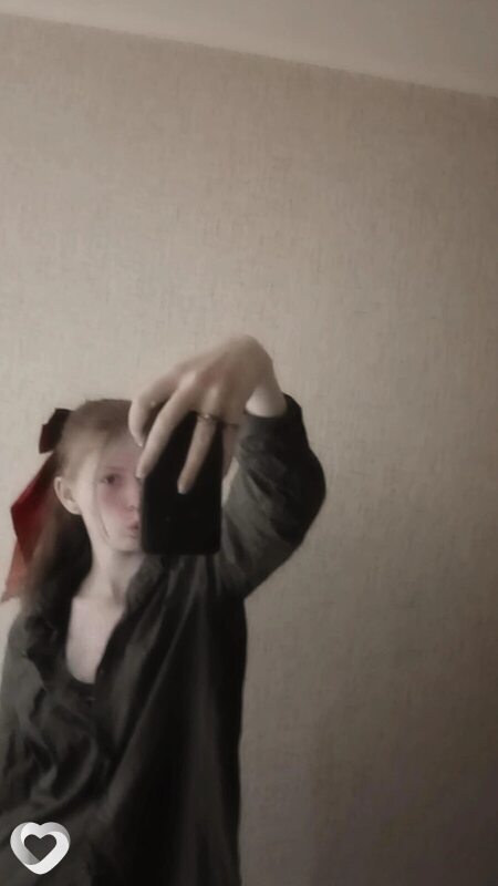 Оксана, Бар
