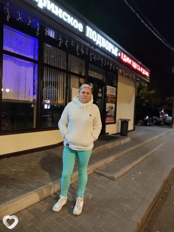 Ольга, 42, Москве — анкета №3096557