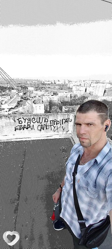 Саня, 38, Подольске — анкета №3097767