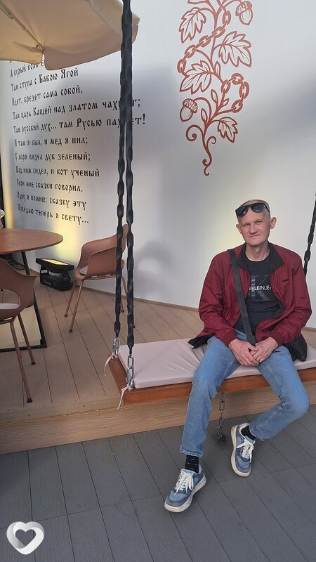 Виталий, 46, Москве — анкета №3098069