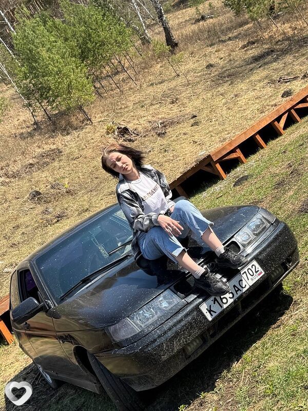 Полина, Юрюзань