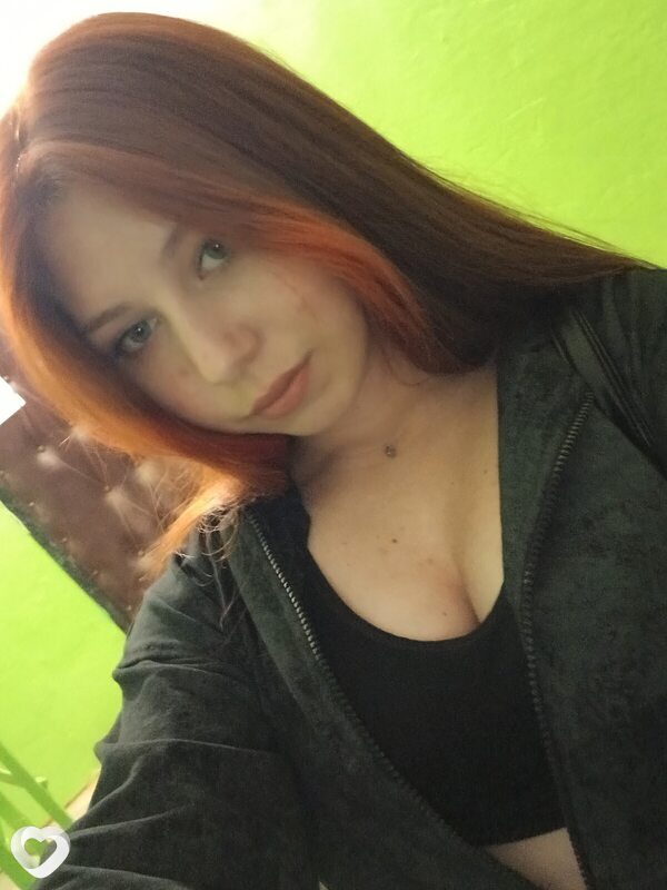 Катя, Гагарин