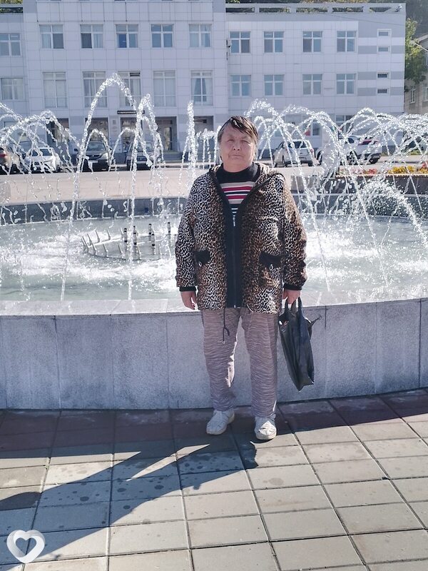 Людмила, Невельск