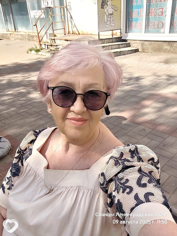 Антонина, Сланцы