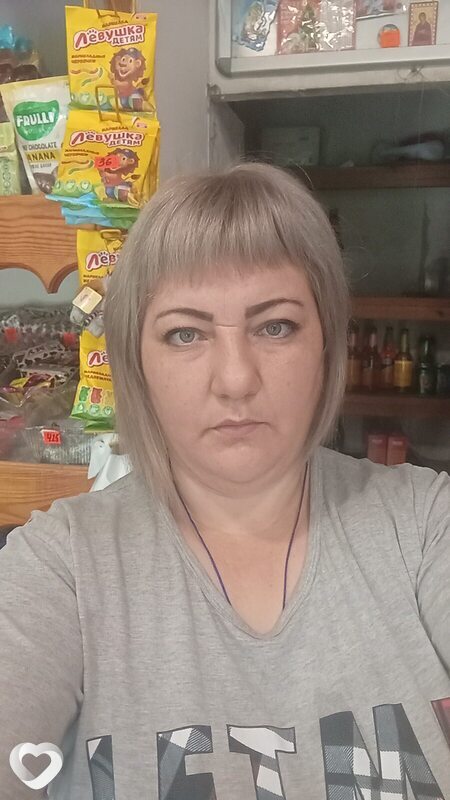 Елена, Барыш