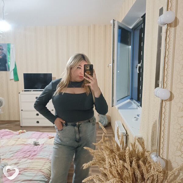 Лена, 26, Пинске — анкета №3100667