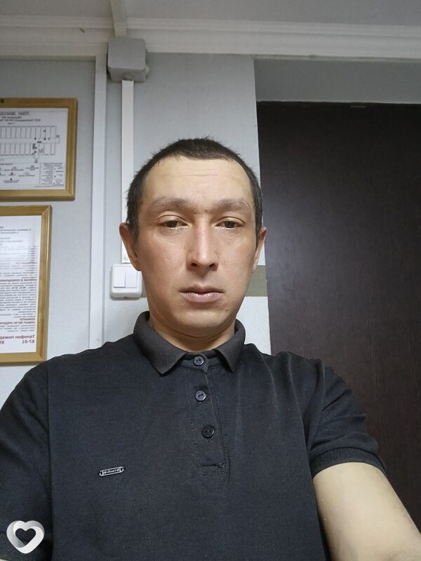 Рамзиль, Исянгулово