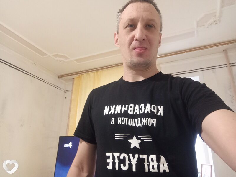 Максим, 36, Курске — анкета №3100716