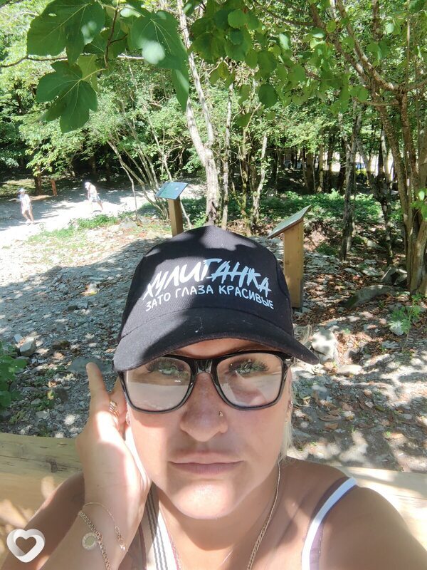 Жанна, 41, Москве — анкета №3101083