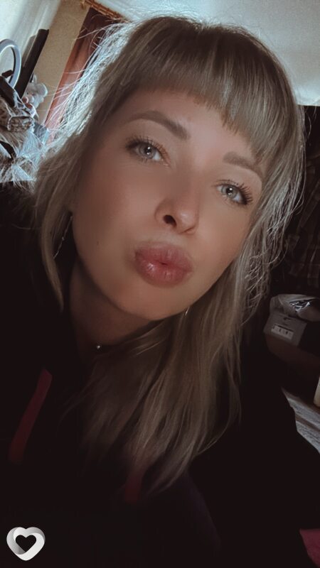 Екатерина, 39, Костроме — анкета №3101595